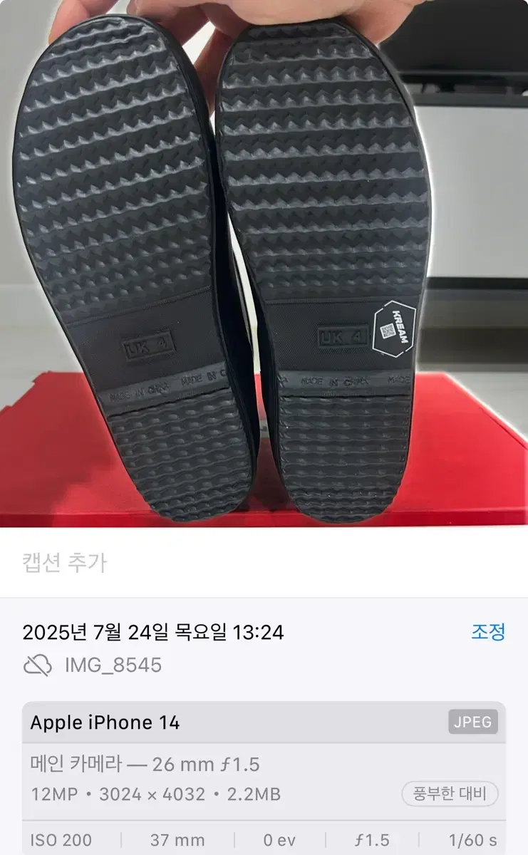 thumbnail-4